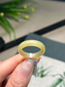 千載一玉年貨節 和田玉戒指 男女款玉石指環(huán) 生日禮物 寓意圓滿(mǎn)無(wú)缺 【青黃口】約18-19毫米QZZ1993x 曬單實(shí)拍圖