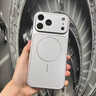 摩奇仕適用蘋(píng)果16promax手機殼磨砂磁吸iPhone16秒變17大視窗自帶鏡頭膜15/14/13全包防摔保護套高級感 【鈦銀色】自帶鏡頭膜丨內置磁吸 iPhone 16 Pro Max 曬單實(shí)拍圖