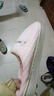 【福利價(jià)】小熊小兔棉拖秋冬季情侶保暖學(xué)生男拖鞋女居家棉拖鞋 小熊小兔棉拖-粉色 38-39 適合37-38 曬單實(shí)拍圖