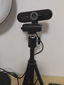 EMEET壹秘C60E 4K超清雙目直播電腦攝像頭11倍變焦直播帶貨視頻會(huì )議游戲娛樂(lè )支持遠程遙控 桌面支架套餐 曬單實(shí)拍圖