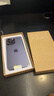 Apple 蘋(píng)果 iPhone 14系列/14Pro/14Plus/14ProMax 二手手機 顏色規格參考質(zhì)檢報告 蘋(píng)果 iPhone 14 Pro Max 曬單實(shí)拍圖