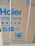 海爾（Haier）滾筒洗衣機全自動(dòng)單洗家用 10公斤大容量超薄 家電國家補貼 京東自營(yíng)29S 一級能效以舊換新 出租房 曬單實(shí)拍圖