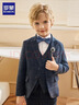 羅蒙兒童西裝套裝男童主持人花童禮服演出服 藍線(xiàn)格五件套 110 曬單實(shí)拍圖