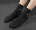 浪莎襪子男純棉男襪抗菌全棉舒適黑色男士襪子中筒商務(wù)休閑棉襪6雙裝 曬單實(shí)拍圖