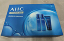 AHC水乳套裝 B5玻尿酸水乳洗面奶套盒 補水保濕女士男士禮盒 愛(ài)和純 洗面奶+水+乳液+小樣（七件套） 曬單實(shí)拍圖