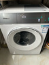 西門(mén)子（SIEMENS）小幸熨尊享 10KG大容量家用全自動(dòng)滾筒洗衣機 蒸汽除皺 深層凈洗 智能投放 WG52J7Y00W 曬單實(shí)拍圖