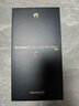 華為（HUAWEI）Mate 80 Pro Max 16GB+1TB極晝金 麒麟9030 Pro 全金屬玄武架構 超透亮靈瓏屏華為直屏鴻蒙手機 曬單實(shí)拍圖