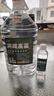 卓譽(yù)【洞藏高粱酒】52度清香型白酒桶裝5L散裝純糧食酒自飲泡酒 曬單實(shí)拍圖