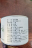 寶珠峰茶葉明前綠茶自飲小罐裝茶2025新茶精選九嶺毛峰京東自營(yíng)自己喝 曬單實(shí)拍圖