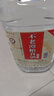 不老潭糧食酒 桶裝高度瀘州糯紅高粱酒濃香型散裝白酒純糧壹號 42度 5L 曬單實(shí)拍圖