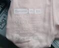 蕉內（Bananain）【特惠福袋】女士?jì)妊澣瞧浇峭笟鉄o(wú)痕舒適多條裝隨機發(fā)盲盒 3-4件裝盲盒 L 曬單實(shí)拍圖