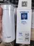 虎牌（TIGER）保溫保冷杯輕量便攜不銹鋼學(xué)生水杯MMZ-A35C-WW 雪花白350ml 曬單實(shí)拍圖
