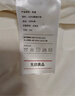 無(wú)印良品A類(lèi)100%棉花被 新疆棉純棉被芯學(xué)生宿舍四季春秋被子4斤150*200cm 曬單實(shí)拍圖