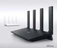 華為路由AX6 new 黑色  Wi-Fi6+ 7200Mbps 千兆路由器 家用高速全屋覆蓋大戶(hù)型 wifi穿墻王 曬單實(shí)拍圖