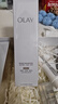 玉蘭油（OLAY）全新美白水乳液改善暗沉補水保濕化妝品護膚品套裝新年禮物送女友 曬單實(shí)拍圖