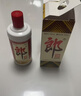 郎酒郎牌郎酒 醬香型白酒 53度 500ml*6 六瓶裝 (非原箱) (包裝隨機) 曬單實(shí)拍圖