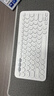 羅技（Logitech）時(shí)尚系列 K380 鍵盤(pán) 藍牙辦公鍵盤(pán) 無(wú)線(xiàn)鍵盤(pán) 女友 便攜超薄鍵盤(pán) 筆記本鍵盤(pán) 芍藥白 曬單實(shí)拍圖