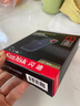 閃迪（SanDisk）1TB Type-c USB3.2 NVMe移動(dòng)固態(tài)硬盤(pán)（PSSD）E61卓越版 1050MB/s三防保護 手機筆記本電腦外接SSD 曬單實(shí)拍圖