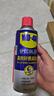 WD-40矽質(zhì)潤滑劑wd40汽車(chē)窗潤滑橡膠套膠條養保護發(fā)動(dòng)機異響皮帶消音劑 曬單實(shí)拍圖