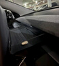 YZ適用于煥新版特斯拉中控屏幕下儲物盒Model3Y紙巾盒收納ETC支架丫 升級·煥新版YL/MY/M3屏幕儲物盒折疊組合款【黑墊】 曬單實(shí)拍圖