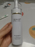 斑小將美白祛斑霜【旗艦直售】精粹水乳霜精粹液玻尿酸潔面多肽線(xiàn)下同款 斑小將美白祛斑精粹水 曬單實(shí)拍圖