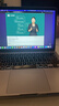 蘋(píng)果（Apple） MacBook Pro/Air 二手蘋(píng)果筆記本電腦 商務(wù) 辦公 游戲 設計 剪輯 99新20款H22灰H42銀H52金8G+512G 曬單實(shí)拍圖