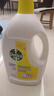 滴露（Dettol）衣物除菌液 消毒液 檸檬3L 99.9%殺菌除螨內衣兒童衣物可配洗衣液 曬單實(shí)拍圖
