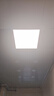 飛利浦（PHILIPS）集成吊頂LED面板燈平板燈超薄天花燈18W 300mm*300mm 白光（6000K）AX054 曬單實(shí)拍圖