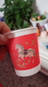 馬年2026紙杯一次性杯子家用新年賀歲加厚金箔水杯紅色春節 新年紙杯【100只裝馬到成功】加厚原木紙 曬單實(shí)拍圖