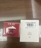 玉蘭油（OLAY）大紅瓶面霜50g抗皺緊致抗衰老女士保濕面霜新年禮物送女友 曬單實(shí)拍圖