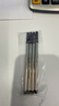 LAMPO適用于萬(wàn)寶龍螺旋式簽字筆芯 萬(wàn)寶龍163大班簽字筆芯 巡航 傳承 波西米亞系列162不合適高品質(zhì)平替 5支螺旋簽字筆芯 162不合適（不確定型號請咨詢(xún)） 曬單實(shí)拍圖