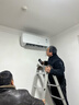 新飛空調 一級能效 大1.5匹大1匹空調掛機 純銅管 以舊換新 靜音省電冷暖變頻單冷空調 家用壁掛式空調 冷暖 大1.5匹 一級能效 含基礎安裝 曬單實(shí)拍圖