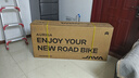 JAVA新款26款御夫座RX24速AURIGA桶軸油碟單車(chē)彎把公路自行車(chē) 26款-白色 (24速RX) M 50(建議身高172-177) 曬單實(shí)拍圖