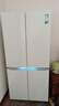 美的（Midea）熊墩墩603L十字門(mén)冰箱超薄零嵌入式雙系統超大容量一級能效以舊換新白色國家補貼 白色 曬單實(shí)拍圖