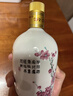 汾酒 出口白瓷 清香型白酒53度375ml 單瓶裝 送禮宴請 曬單實(shí)拍圖