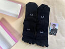 浪莎女士五指襪秋冬季100%純棉抗菌防臭防腳氣中筒透氣分趾女襪4雙 曬單實(shí)拍圖