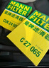 曼牌濾清器（MANNFILTER）空調濾清器空調濾芯CUK24003凱迪拉克ATSLCTSCT6XT5XTS昂科威問(wèn)界 曬單實(shí)拍圖