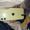 蘋(píng)果 iPhone11 蘋(píng)果11 原裝屏 99新 國行正品手機 二手手機 蘋(píng)果手機 國行全網(wǎng)通4G雙卡雙待 靚機 黃色（極致服務(wù)） 95新256G精選靚機（電池100+20w快充包） 曬單實(shí)拍圖