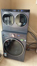 小天鵝（LittleSwan）迷你小烏梅 懶人三筒洗衣機 滾筒洗衣機全自動(dòng) 2+10KG TG10VE00 可疊放 內衣洗衣機 三桶 國家補貼 曬單實(shí)拍圖