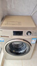 海爾（Haier）滾筒洗衣機全自動(dòng)【蒸汽洗防過(guò)敏】10公斤大容量家用變頻 超薄一級能效排名前十名 以舊換新統帥 香薰洗護+巴氏除菌+洗凈比1.08+高溫桶自潔 滾筒 曬單實(shí)拍圖