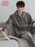 浪莎（LangSha）法蘭絨家居服套裝加絨加厚大碼可外穿休閑高級感保暖冬季睡衣男 曬單實(shí)拍圖