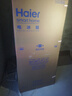 海爾（Haier）冰箱四開(kāi)門(mén)多門(mén)雙變頻風(fēng)冷無(wú)霜凈味保鮮節能省電雙開(kāi)門(mén)一級能效家用大容量十字對開(kāi)門(mén)電冰箱 【水晶銀477升 母嬰三檔變溫 黑金凈化】 曬單實(shí)拍圖