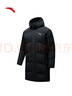 安踏六度芯羽絨服丨中長(cháng)款運動(dòng)羽絨男冬季保暖鴨絨棉服防潑水外套 曬單實(shí)拍圖