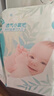 幫寶適超薄透氣清新幫紙尿褲新生兒嬰兒尿不濕尿片透氧Pro S152 曬單實(shí)拍圖