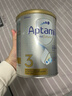 愛(ài)他美（Aptamil）澳洲白金版 含DHA段葉黃素嬰幼兒牛奶粉保稅新西蘭原裝進(jìn)口 3段 6罐【咨詢(xún)領(lǐng)劵 入群享好禮】 曬單實(shí)拍圖