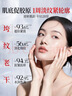 韓方五谷膠原凍干面膜保濕補水舒緩修護5片抗皺去黃煥白淡斑精華男女士 曬單實(shí)拍圖