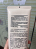 MUJI敏感肌用柔和保濕潔面乳 洗面奶 男士/女士 新品 200g 曬單實(shí)拍圖