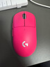 羅技（G）gpw三代無(wú)線(xiàn)游戲鼠標GPW2代升級版狗屁王電競機械輕量化充英雄聯(lián)盟cs2吃雞無(wú)畏契約送男友生日禮物 【8KHz】GPW 3代粉色 曬單實(shí)拍圖