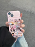 素洛AI按鍵全包適用蘋(píng)果17promax手機殼卡通涂鴉搞怪女孩iPhone16pro創(chuàng  )意趣味個(gè)性15自帶鏡頭膜14防摔 【淡粉】 液態(tài)硅膠 涂鴉女孩自帶鏡頭膜 iPhone 14 曬單實(shí)拍圖