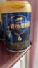 愛(ài)他美 領(lǐng)熠嬰兒配方奶粉 1段 800g*1罐(3001) 曬單實(shí)拍圖